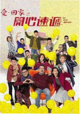 央视13新闻4K超清直播